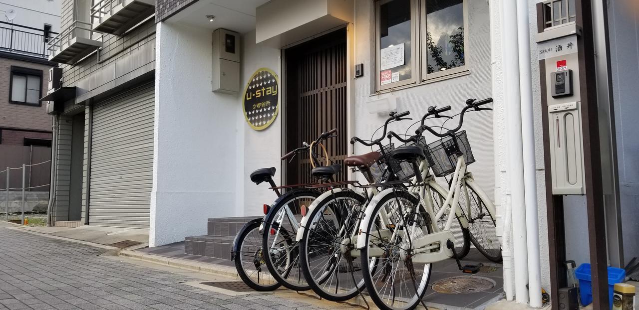 U-Stay Kyōto Exterior foto