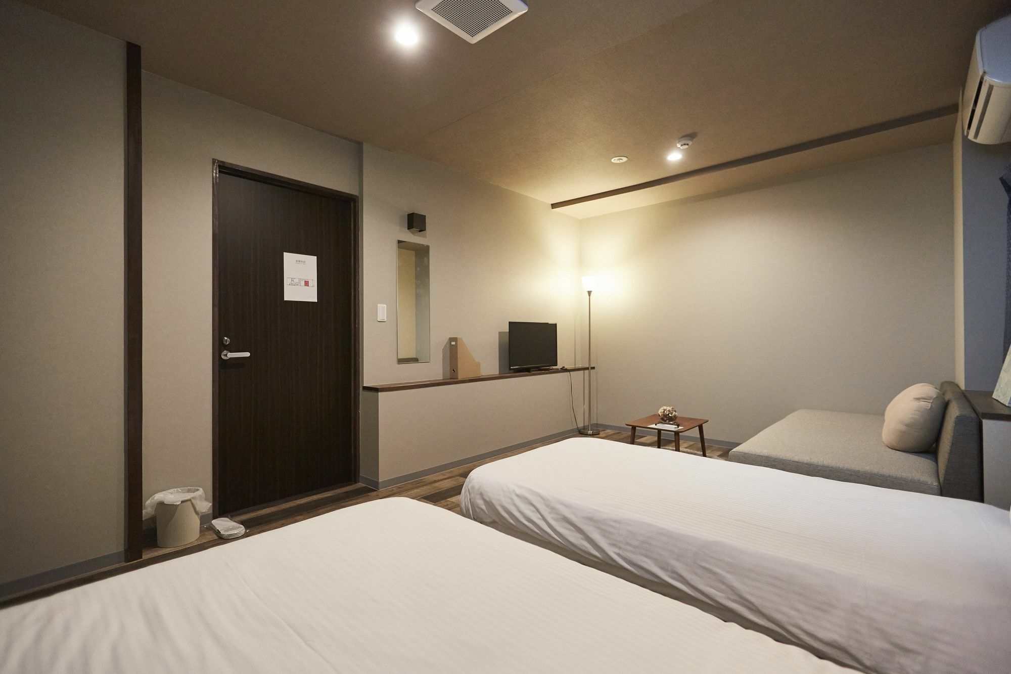 U-Stay Kyōto Exterior foto