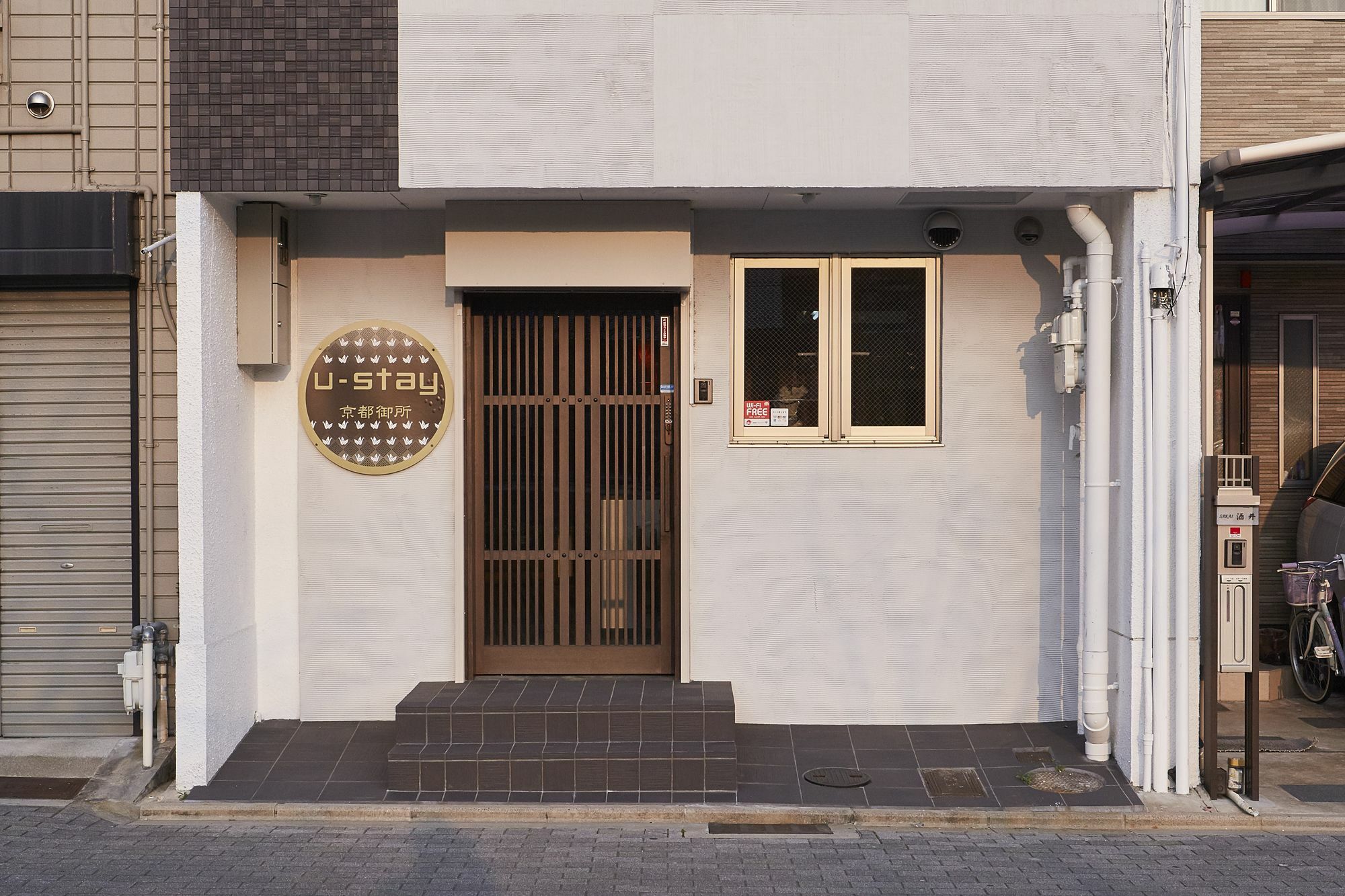U-Stay Kyōto Exterior foto