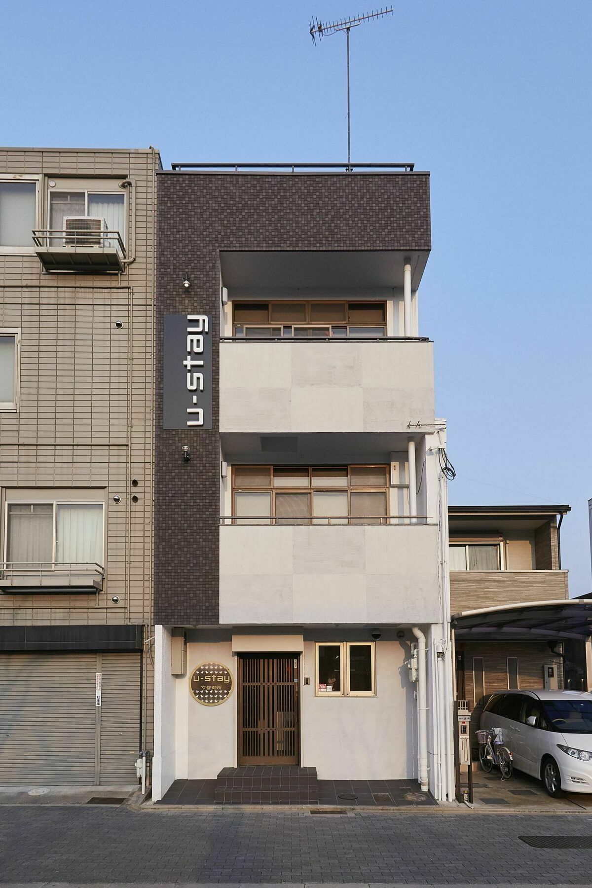 U-Stay Kyōto Exterior foto